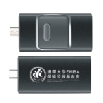 Chiavetta usb futura linea Nema Problema connector 4 in one